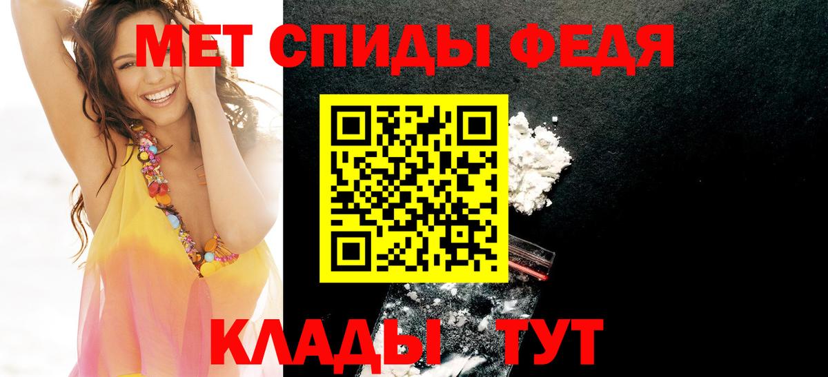 Хасавюрт  Amphetamine 98%  Amphetamine  Вход с VPN  Amphetamine 