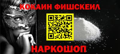 гашиш Бугуруслан