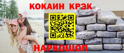 дурь Будённовск