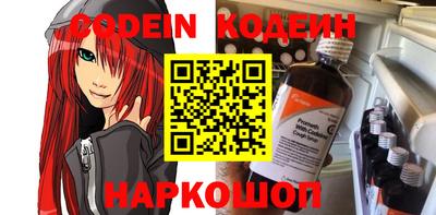 гашиш Бугуруслан