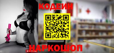 дурь Будённовск