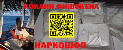 мескалин Бузулук