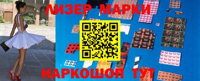 гашиш Бугуруслан