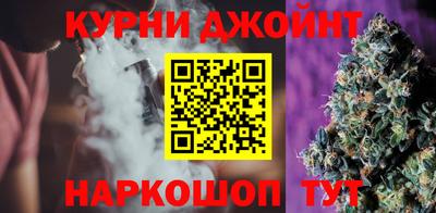 дурь Будённовск