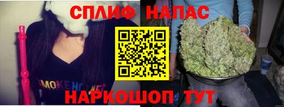 дурь Будённовск