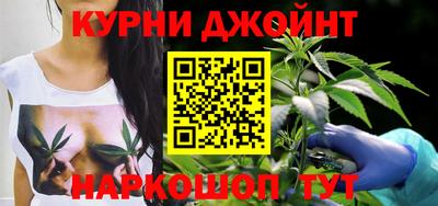 дурь Будённовск