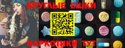 дурь Будённовск