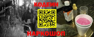 дурь Будённовск