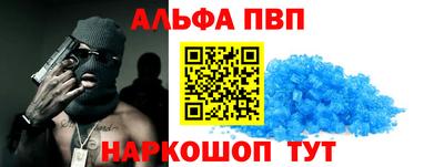 гашиш Бугуруслан