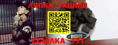 мескалин Бузулук