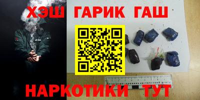 мескалин Бузулук