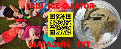 дурь Будённовск