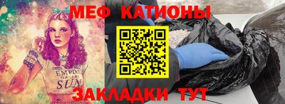 дурь Будённовск