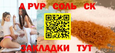 мескалин Бузулук