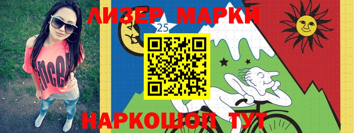 ЛСД экстази ecstasy  ЛСД экстази ecstasy  Хасавюрт  Вход с VPN 